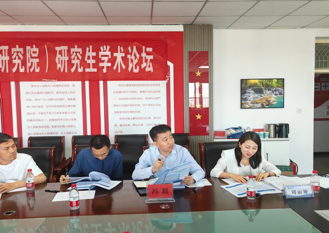 df2cdb733e9586cf364d59519144edf