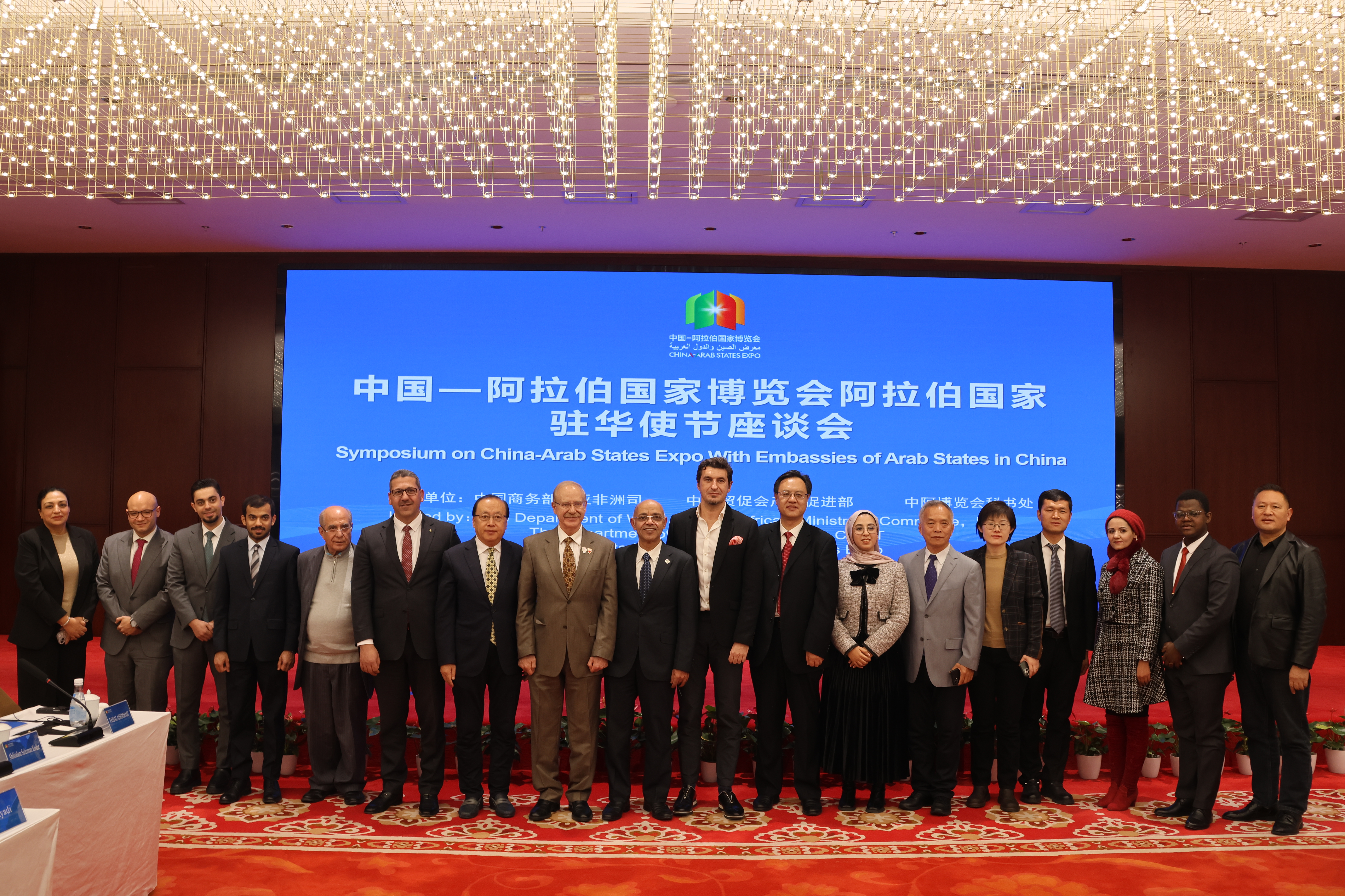 7c0531e06cb2645293b2bf975cb0025